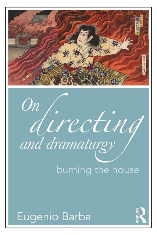 Produktbild: On Directing and Dramaturgy