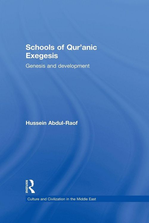 Produktbild: Schools of Qur'anic Exegesis