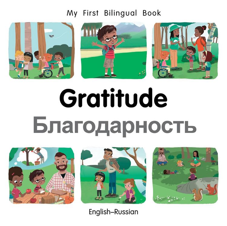 Produktbild: My First Bilingual Book-Gratitude (English-Russian)