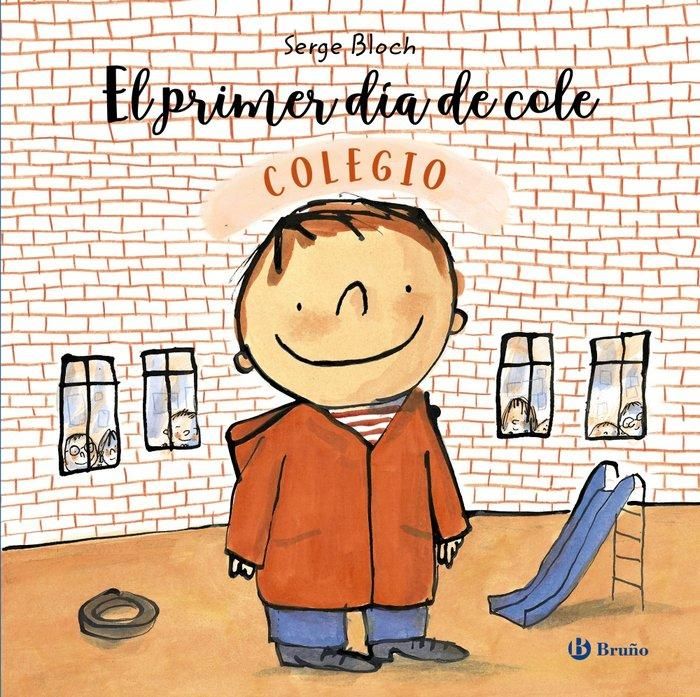 Produktbild: El primer d&iacute;a de cole