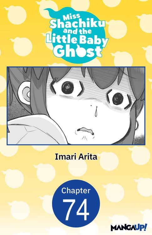 Produktbild: Miss Shachiku and the Little Baby Ghost #074