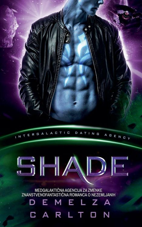 Produktbild: Shade