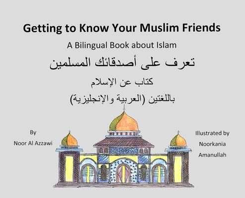 Produktbild: Getting to Know Your Muslim Friends