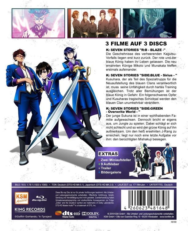 Produktbild: K Seven Stories - Side: One (Movie 1-3) [3 BR]