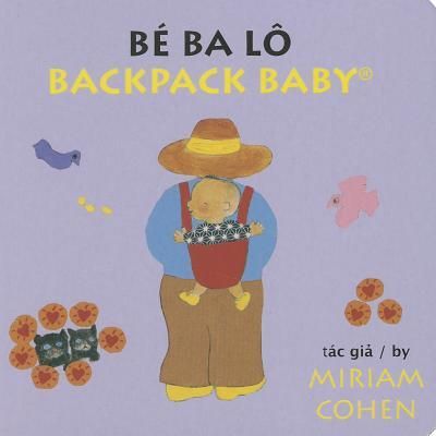 Produktbild: Be Ba Lo/Backpack Baby
