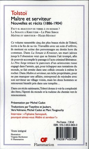Produktbild: Ma&icirc;tre et serviteur