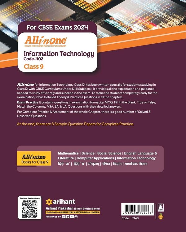 Produktbild: All In One Class 9th Information Technology for CBSE Exam 2024