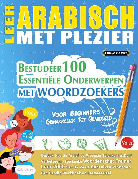 Produktbild: LEER ARABISCH MET PLEZIER - VOOR BEGINNERS
