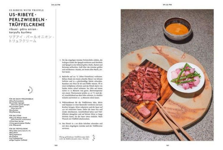 Produktbild: Izakaya