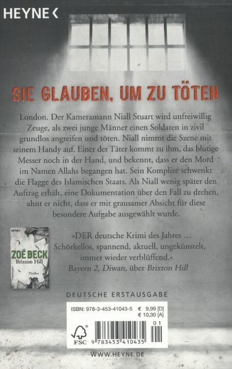 Produktbild: Schwarzblende