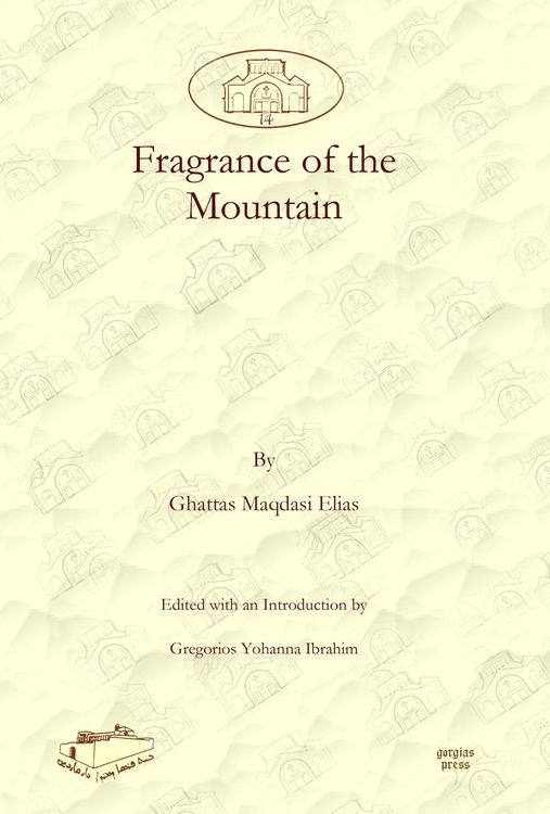 Produktbild: Fragrance of the Mountain