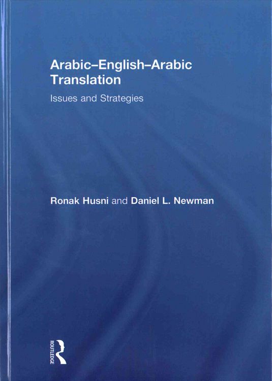 Produktbild: Arabic-English-Arabic-English Translation