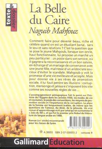 Produktbild: La Belle du Caire