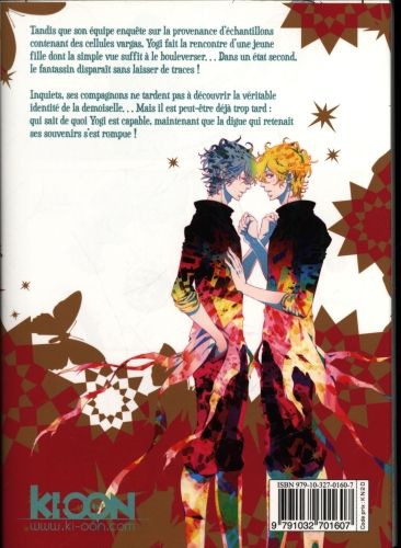 Produktbild: Karneval. Tome 18