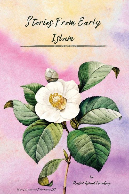 Produktbild: Stories From Early Islam