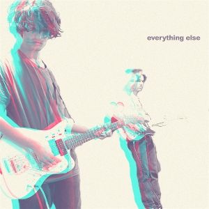 Produktbild: Another One Making Clouds