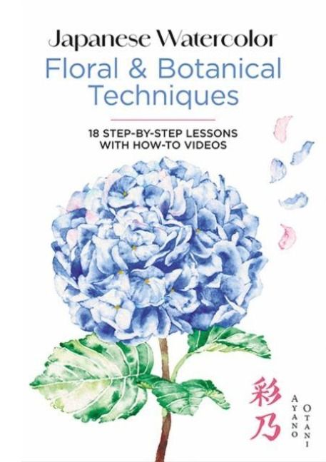 Produktbild: Japanese Watercolor: Floral & Botanical Techniques