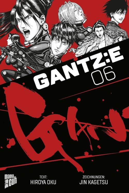 Produktbild: GANTZ:E 6