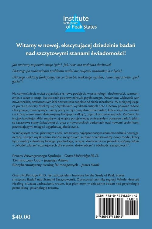 Produktbild: Szczytowe Stany Wiadomo CI, Tom I