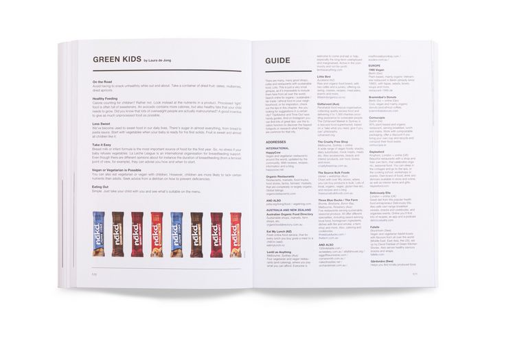 Produktbild: This is a Good Guide - for a Sustainable Lifestyle