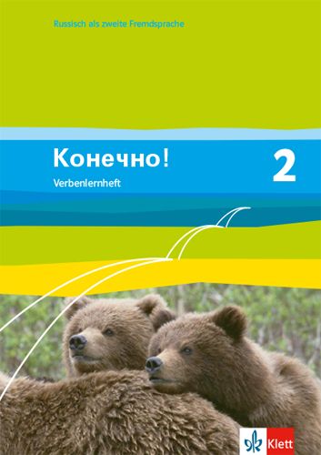 Produktbild: Konetschno! 2