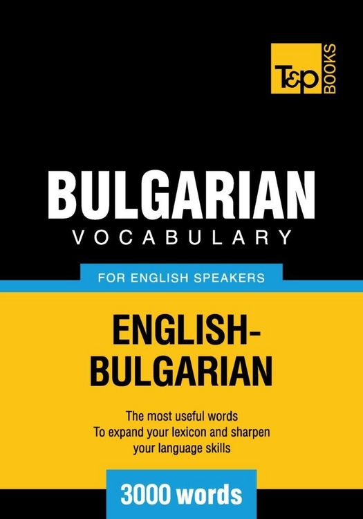 Produktbild: Bulgarian vocabulary for English speakers - 3000 words