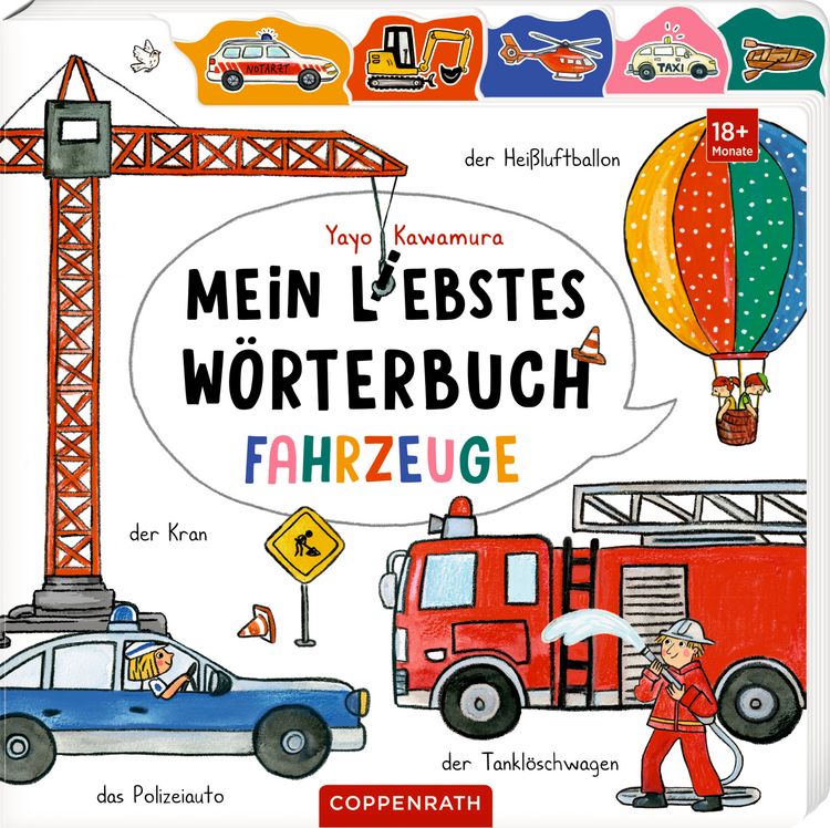 Produktbild: Mein liebstes W&ouml;rterbuch: Fahrzeuge