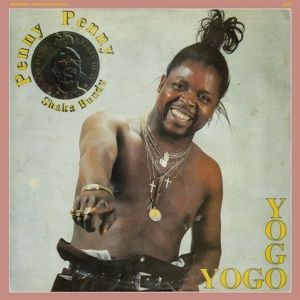 Produktbild: Yogo Yogo