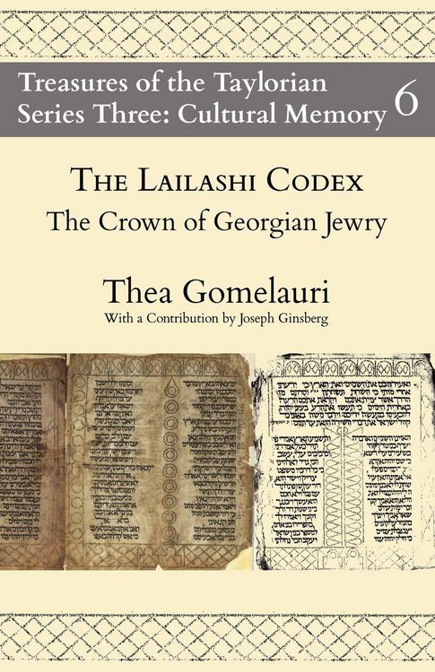 Produktbild: The Lailashi Codex
