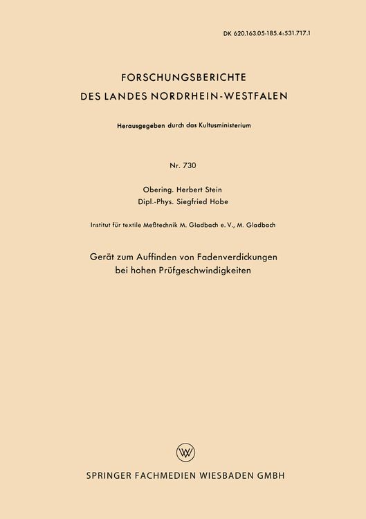 Produktbild: Ger&auml;t zum Auffinden von Fadenverdickungen bei hohen Pr&uuml;fgeschwindigkeiten