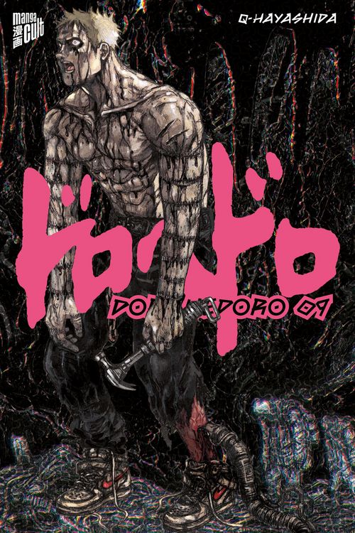 Produktbild: Dorohedoro 9