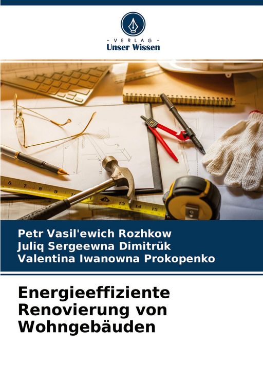 Produktbild: Energieeffiziente Renovierung von Wohngeb&auml;uden