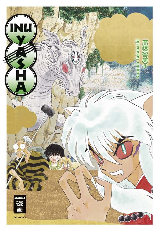 Produktbild: Inu Yasha New Edition 11
