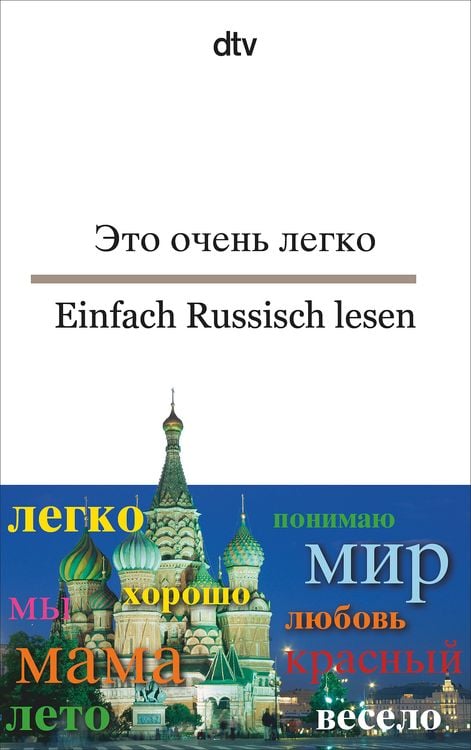 Bild vom Artikel Einfach Russisch lesen vom Autor Natalija Nossowa