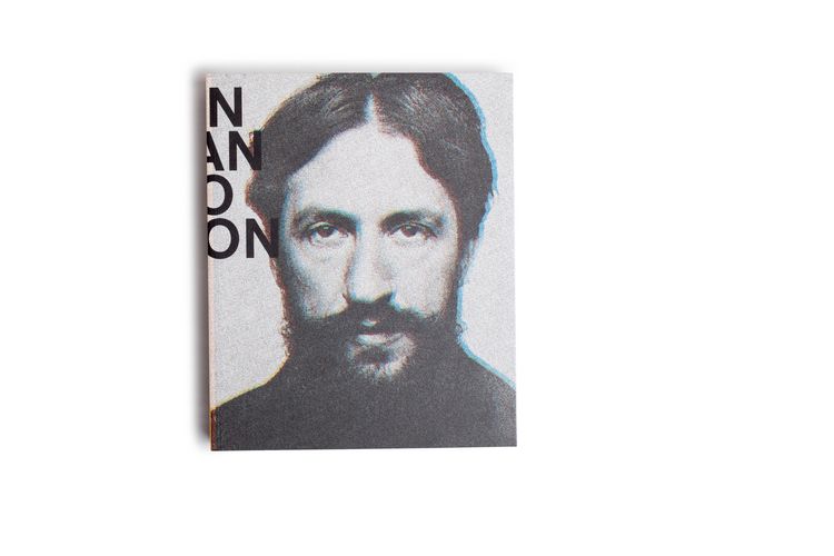 Produktbild: Mondrian Evolution
