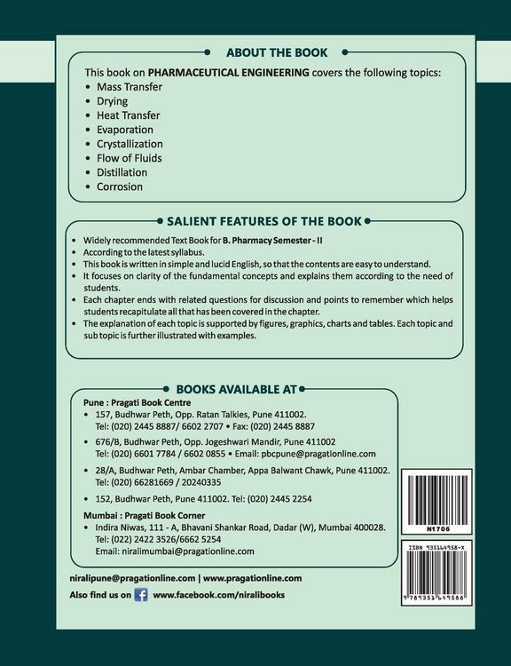 Produktbild: Pharmaceutical Engineering