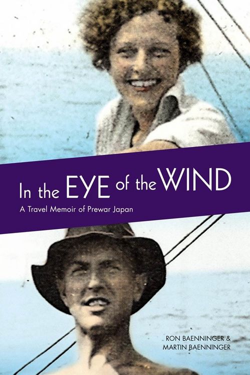 Produktbild: In the Eye of the Wind