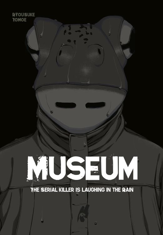 Bild vom Artikel Museum vom Autor Ryousuke Tomoe