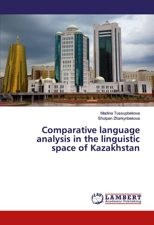 Produktbild: Comparative language analysis in the linguistic space of Kazakhstan