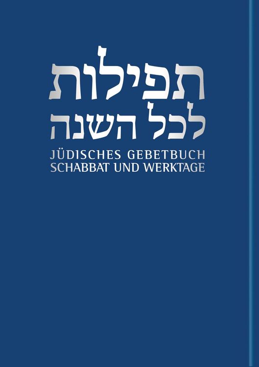 Produktbild: Schabbat und Werktage