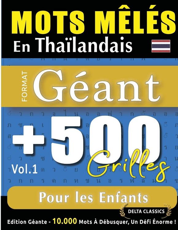 Produktbild: MOTS M&Ecirc;L&Eacute;S EN THA&Iuml;LANDAIS FORMAT G&Eacute;ANT