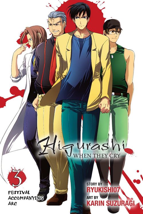 Produktbild: Higurashi When They Cry