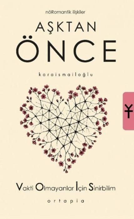 Produktbild: Asktan &Ouml;nce