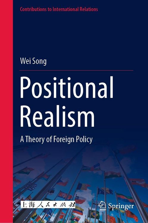 Produktbild: Positional Realism