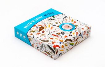 Produktbild: Erste*r sein! Meere