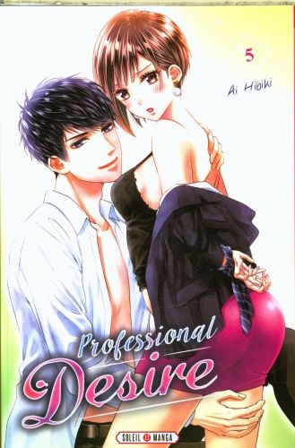 Produktbild: Professional desire. Tome 5