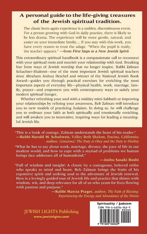 Produktbild: First Steps to a New Jewish Spirit