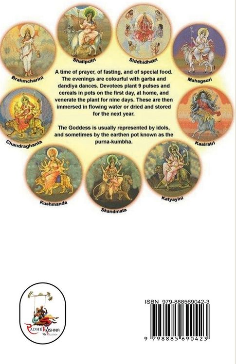 Produktbild: Navdurga / नवदुर्गा
