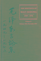 Produktbild: Mao, Z: The Writings: v. 2: January 1956-December 1957