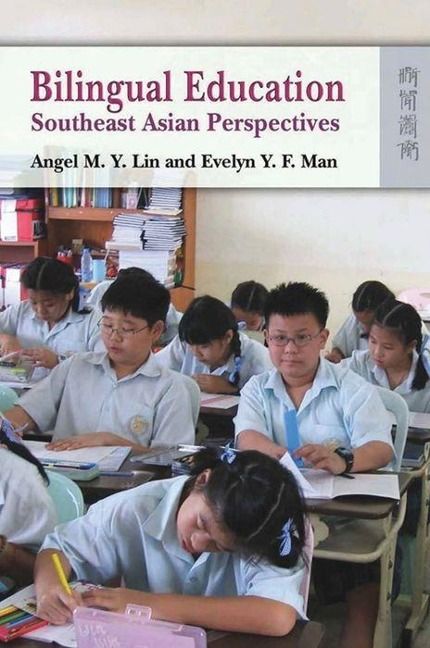 Produktbild: Bilingual Education
